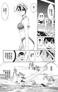 第174頁圖