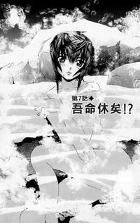 第182頁圖