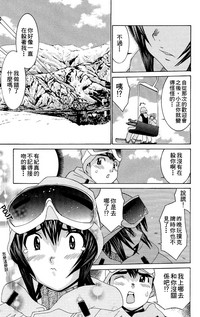 第186頁圖