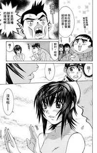 第190頁圖