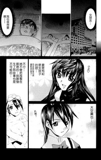 第194頁圖