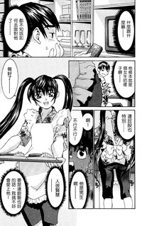 第22頁圖