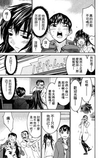 第30頁圖