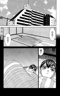 第42頁圖