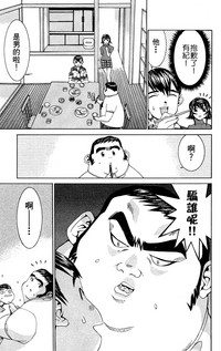第50頁圖