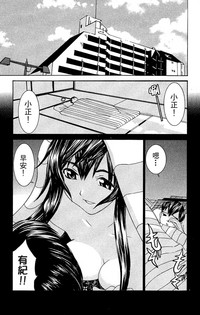 第70頁圖
