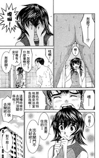 第74頁圖