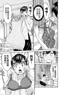 第78頁圖