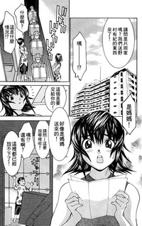 第82頁圖