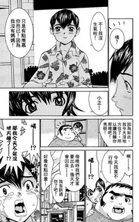 第86頁圖