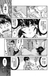 第94頁圖