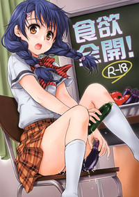 第2頁圖