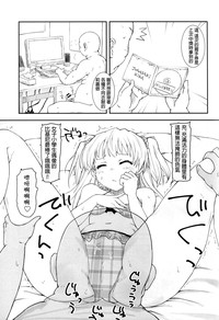 第18頁圖
