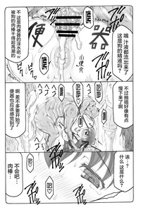 第18页图