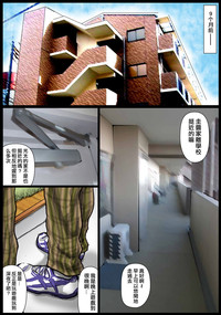 第6頁圖