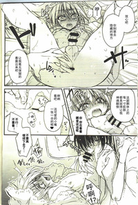 第10頁圖