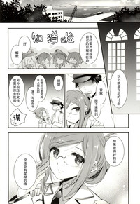 第22页图