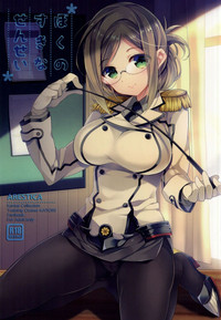 第2页图
