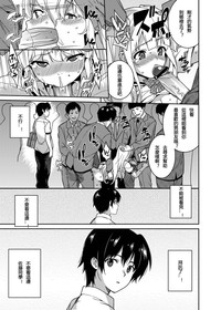 第18页图