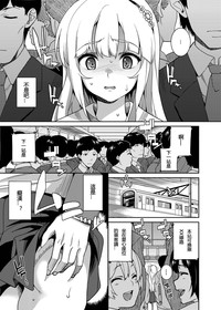 第2页图