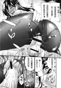 第154页图