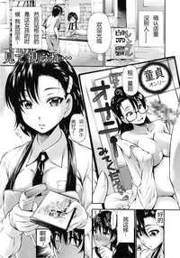 第158页图