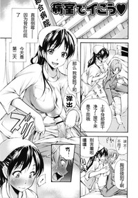 第174页图