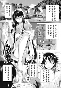 第210页图