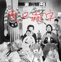 第214页图