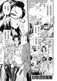 第62页图