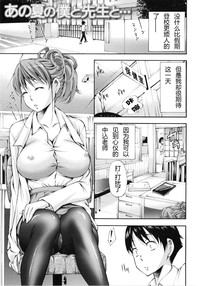 第78页图