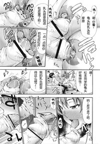 第90页图
