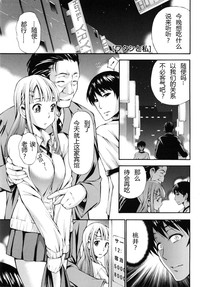 第98页图