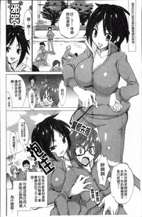 第146頁圖