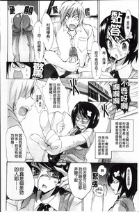 第166頁圖