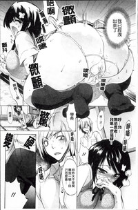 第170頁圖