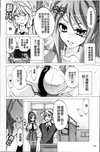 第190頁圖