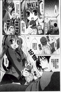 第50頁圖