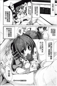 第70頁圖