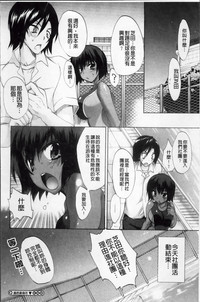 第94頁圖