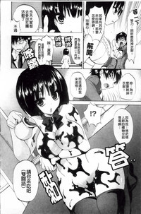第98頁圖