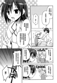 第110頁圖