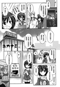 第150頁圖