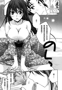 第190頁圖