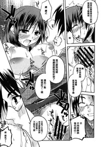 第26頁圖