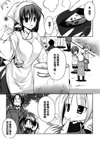 第30頁圖
