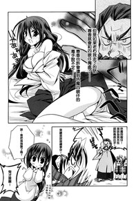 第34頁圖