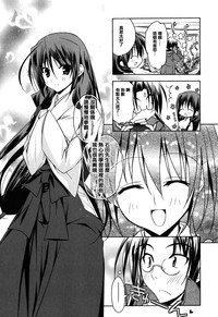 第38頁圖
