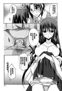 第42頁圖