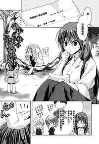 第50頁圖
